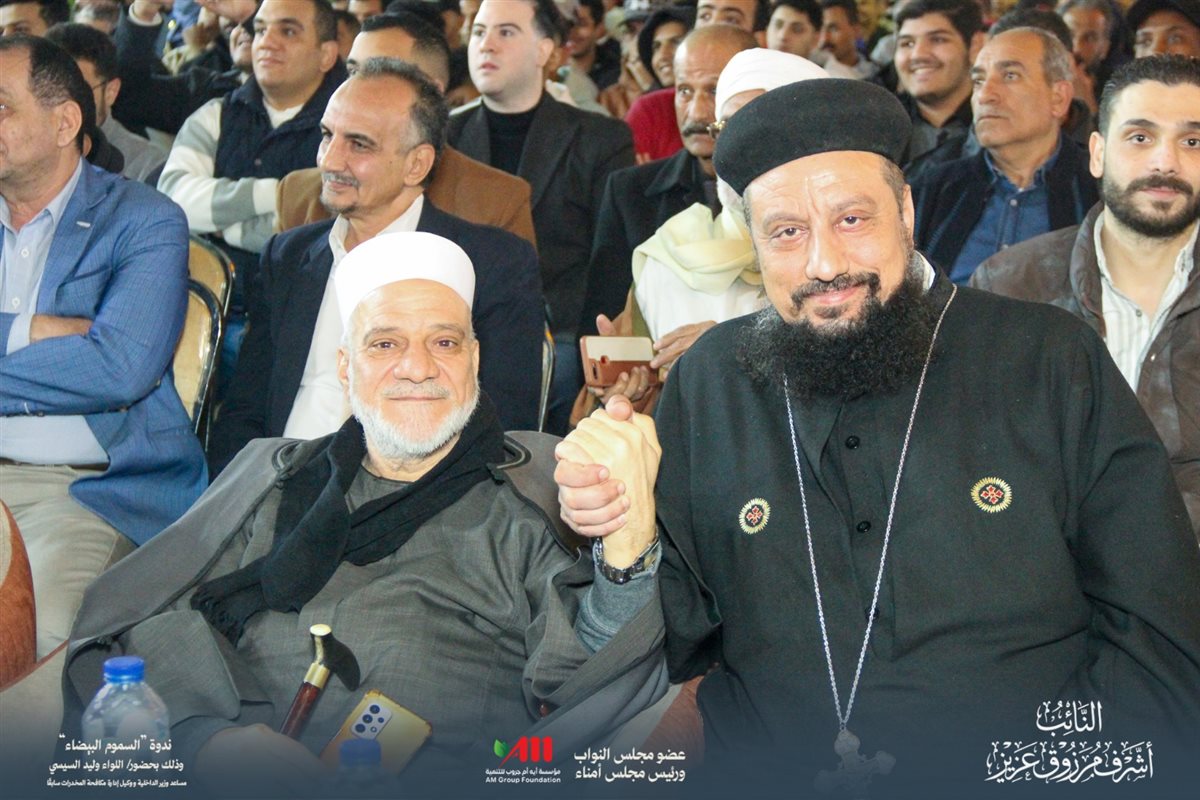 السموم البيضاء.. أشرف مرزوق ينظم ندوة توعوية حول مخاطر المخدرات&nbsp;