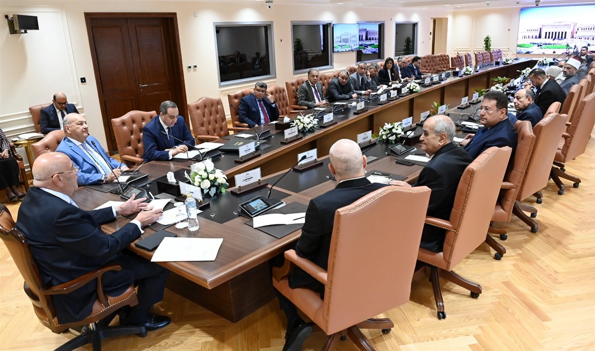 رؤساء الهيئات البرلمانية