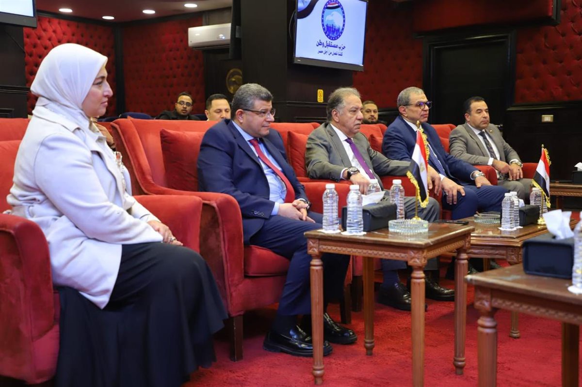 مستقبل وطن يعقد إجتماعاً لنوابه رؤساء اللجان النوعية بالمجلس &nbsp;<br>&nbsp;