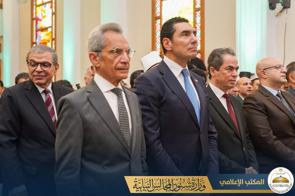 وزير الشئون النيابية يشارك باحتفالية الطائفة الإنجيلية بعيد القيام المجيد