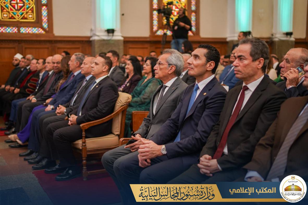وزير الشئون النيابية يشارك باحتفالية الطائفة الإنجيلية بعيد القيام المجيد