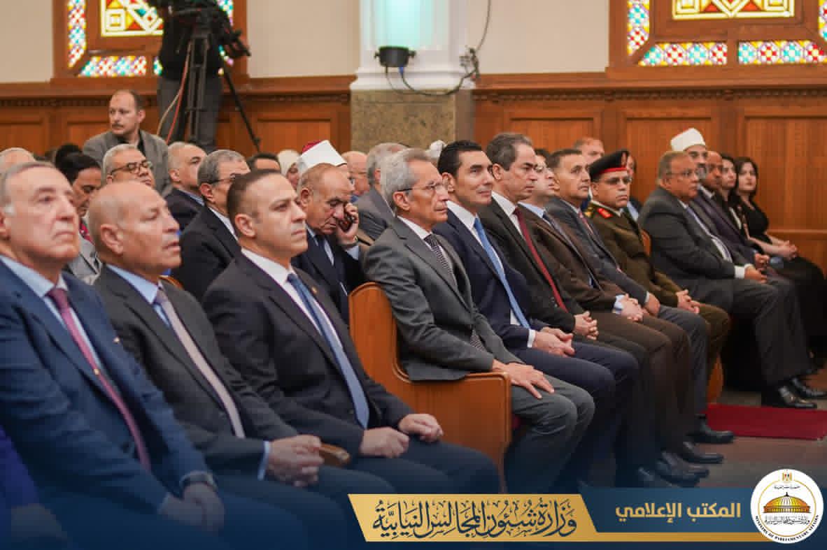 وزير الشئون النيابية يشارك باحتفالية الطائفة الإنجيلية بعيد القيام المجيد