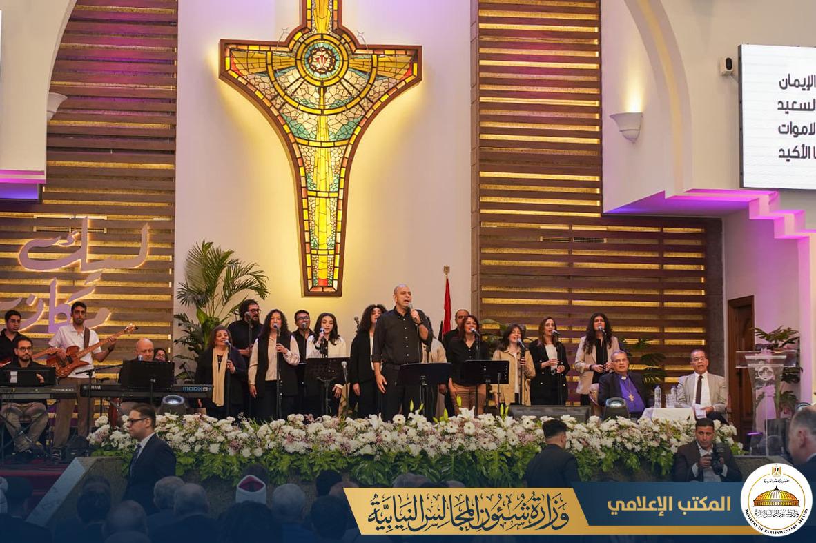 وزير الشئون النيابية يشارك باحتفالية الطائفة الإنجيلية بعيد القيام المجيد