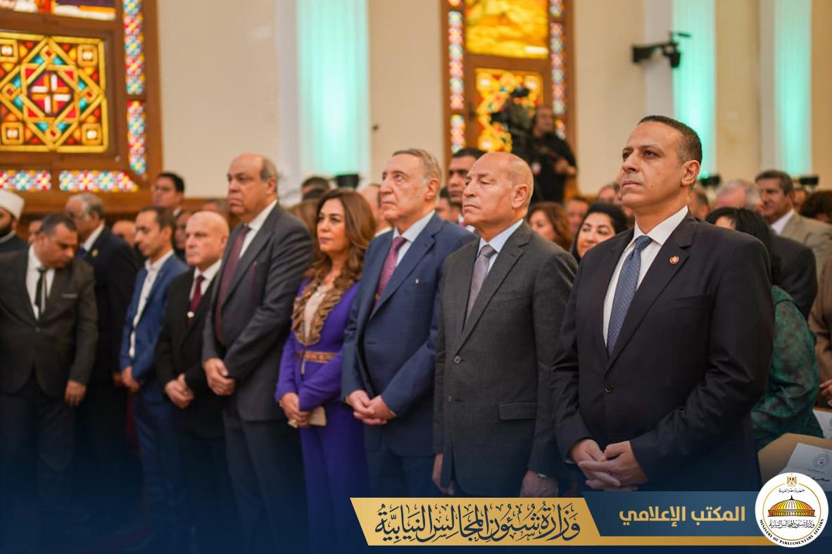 وزير الشئون النيابية يشارك باحتفالية الطائفة الإنجيلية بعيد القيام المجيد
