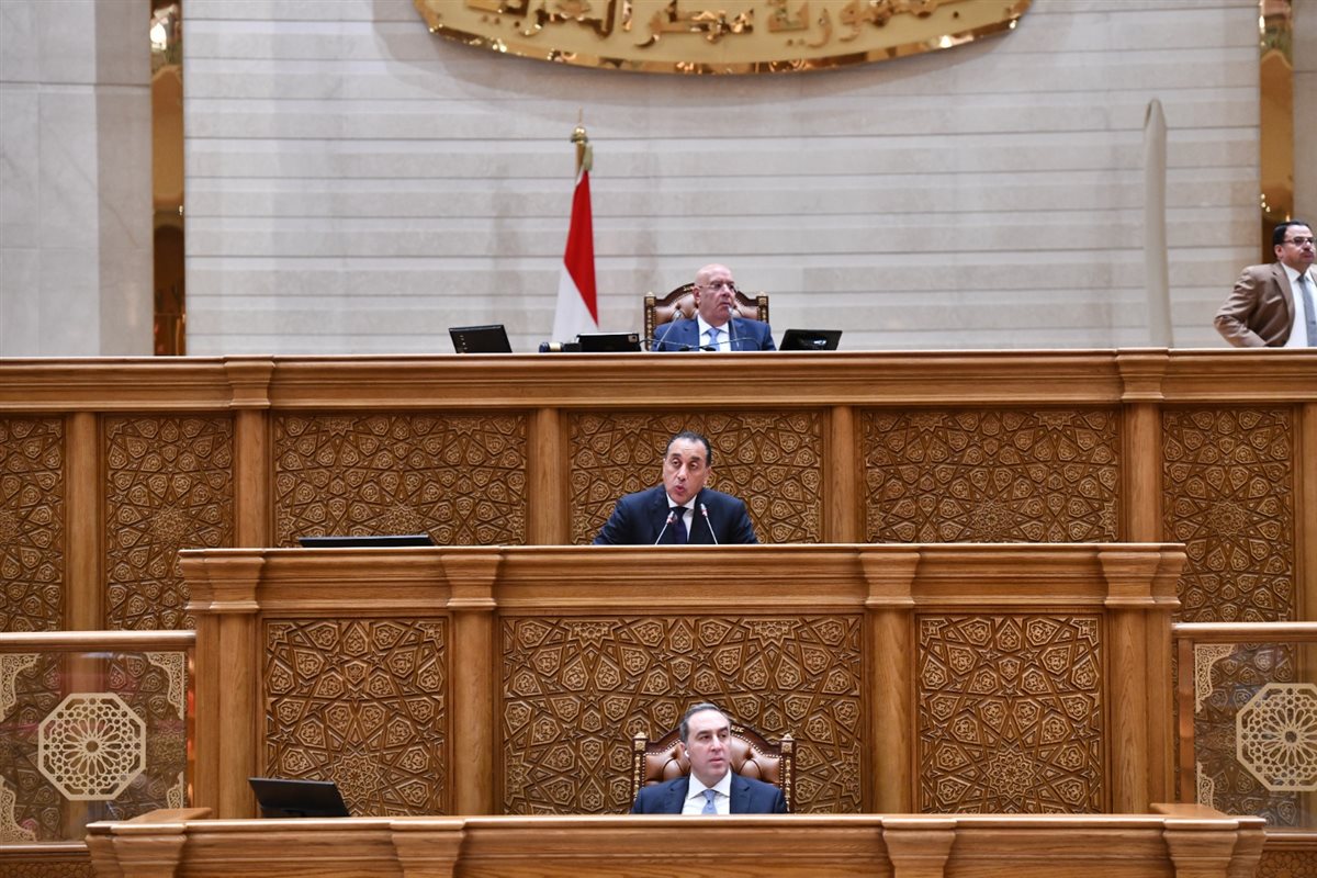 مدبولي أمام النواب: التحديات العالمية تفرض اصطفافًا وطنيًا لعبور الأزمة&nbsp;