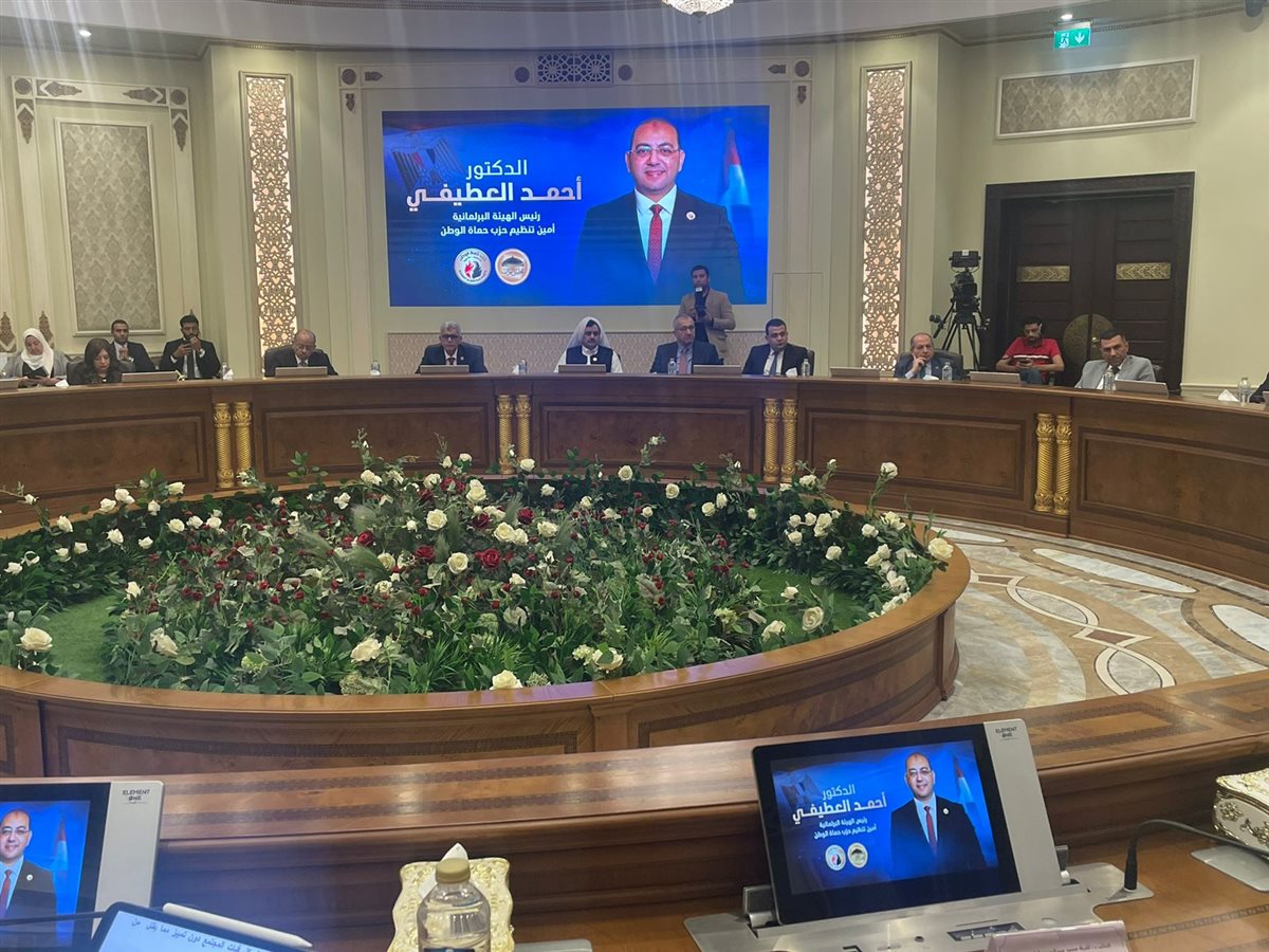 انطلاق فعاليات جلسة حماة الوطن الخاصة بمستقبل الصحة في مصر &nbsp;&nbsp;