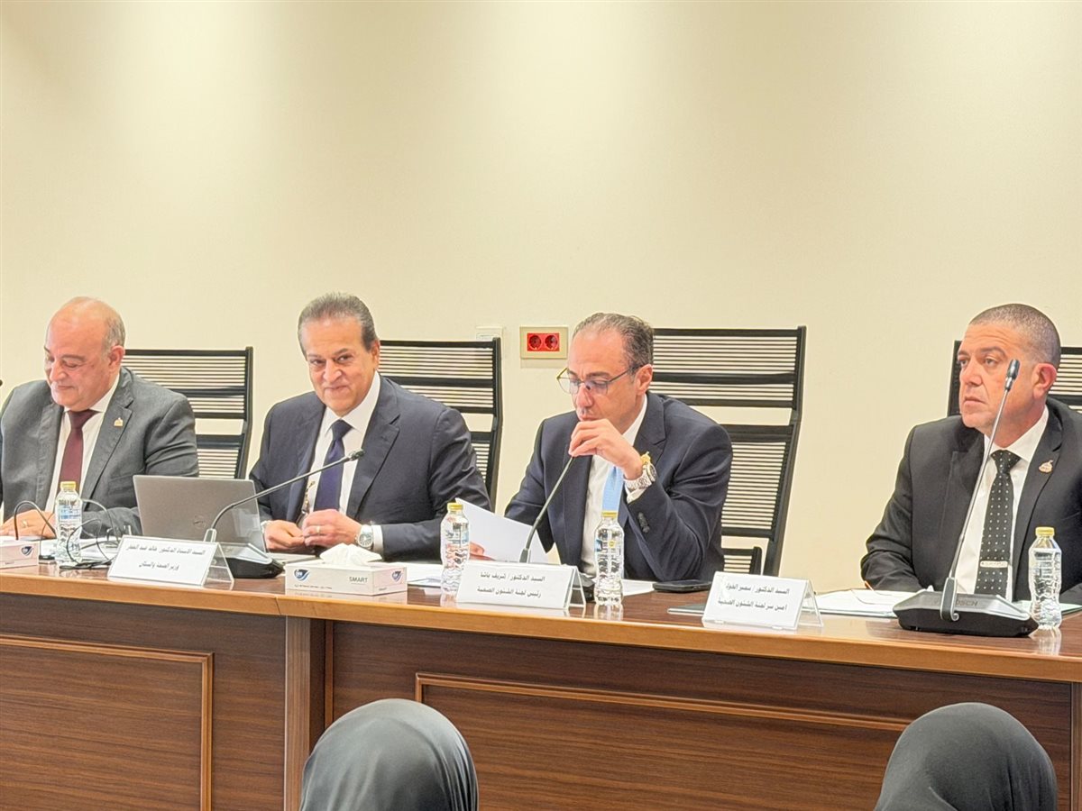 &nbsp;صحة النواب تناقش موازنة القطاع الطبي لعام 2026