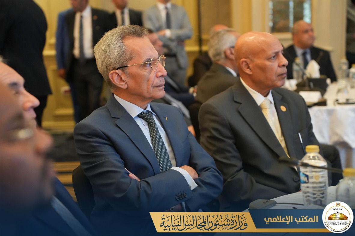 لتبادل الرؤى.. وزير الشئون النيابية يشارك بمؤتمر مكافحة الجريمة السيبرانية