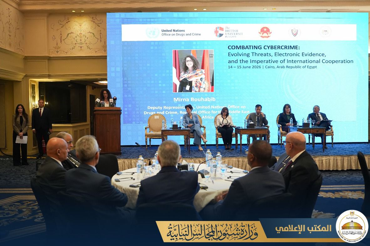 لتبادل الرؤى.. وزير الشئون النيابية يشارك بمؤتمر مكافحة الجريمة السيبرانية