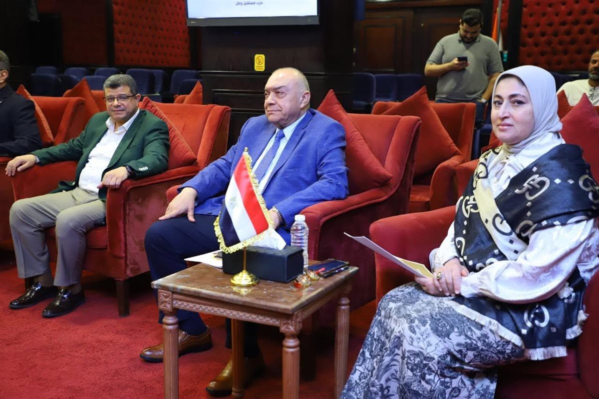 بحضور الأمين العام.. مستقبل وطن يستعرض رؤيته للموازنة العامة
