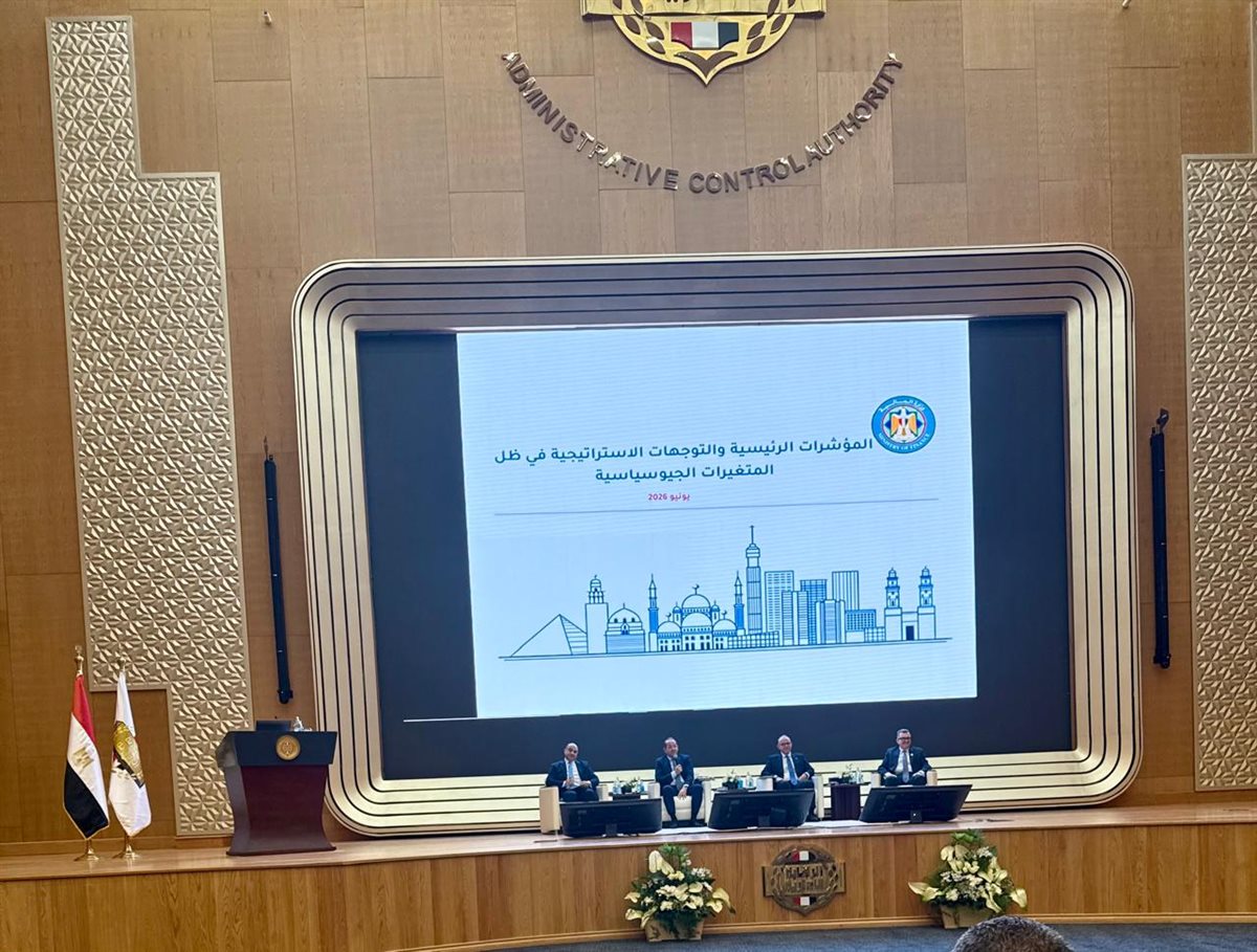 برلماني يقترح إنشاء مدارس مصرية بأوروبا ومنظومة رقمية لحماية المال العام