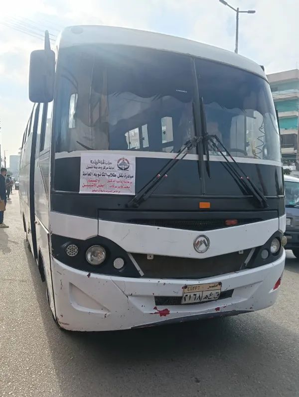 النائب محمد فايز بركات يوفر أتوبيسات مجانية لطلاب الثانوية العامة بأشمون