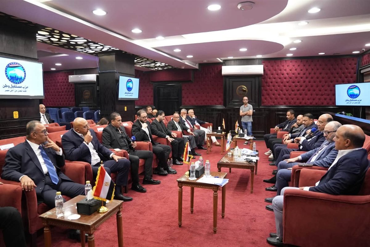 رياضة مستقبل وطن تعقد اجتماعًا لوضع رؤية للمرحلة القادمة