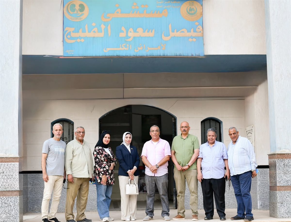 &nbsp;خطوة جديدة لدعم القطاع الصحي ورفع كفاءة الخدمات الطبية&nbsp;