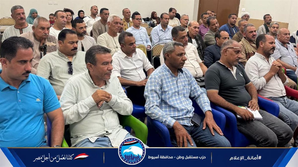 اللقاءات الجماهيرية مستمرة للعام الخامس على التوالي