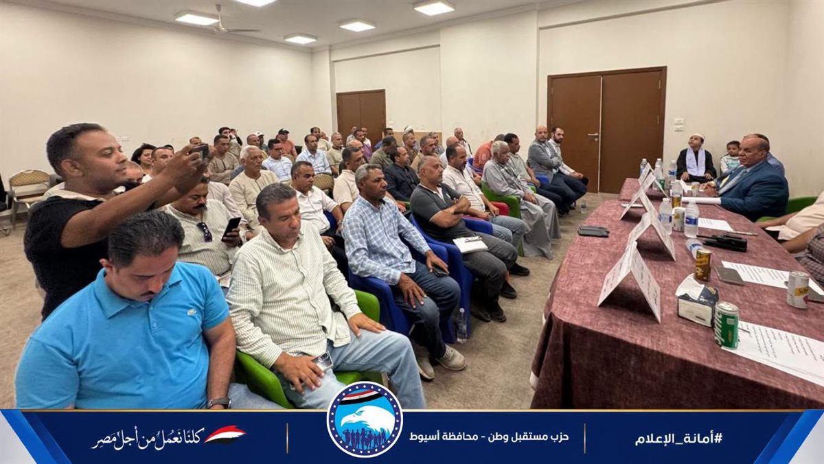 الاستماع للمواطنين خطوة أساسية