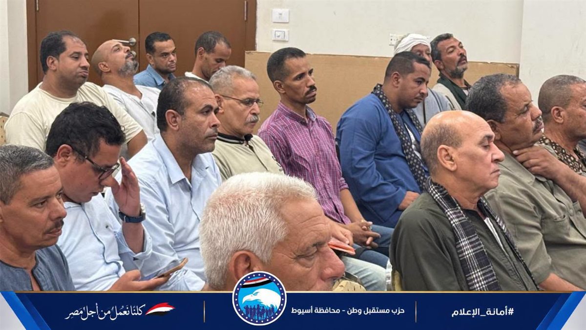 التواصل المباشر مع الأهالي