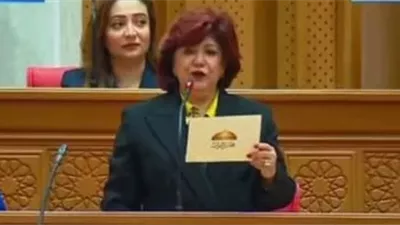 نورا علي تؤدي اليمين الدستورية وتؤكد: مواصلة دعم القطاع السياحي أولوية