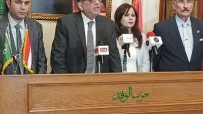  انتخابات الوفد توافق على انسحاب عصام الصباحى المرشح على مقعد رئاسة الحزب