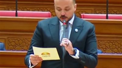 النائب محمد الجارحي خلال تأديته لليمين الدستوري