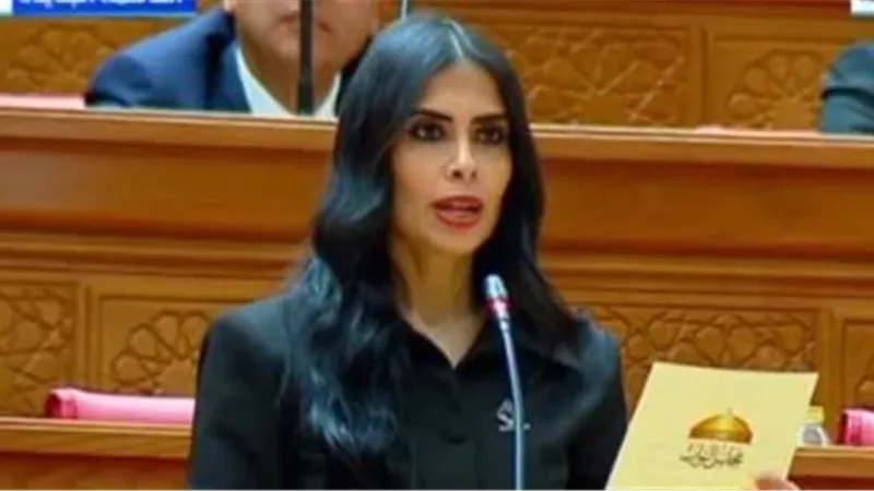 النائبة الدكتورة