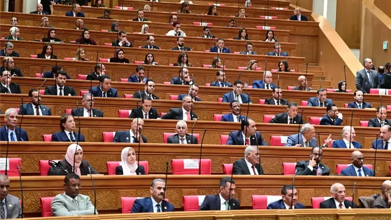 مجلس النواب