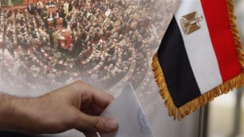 وزارة الشئون النيابية