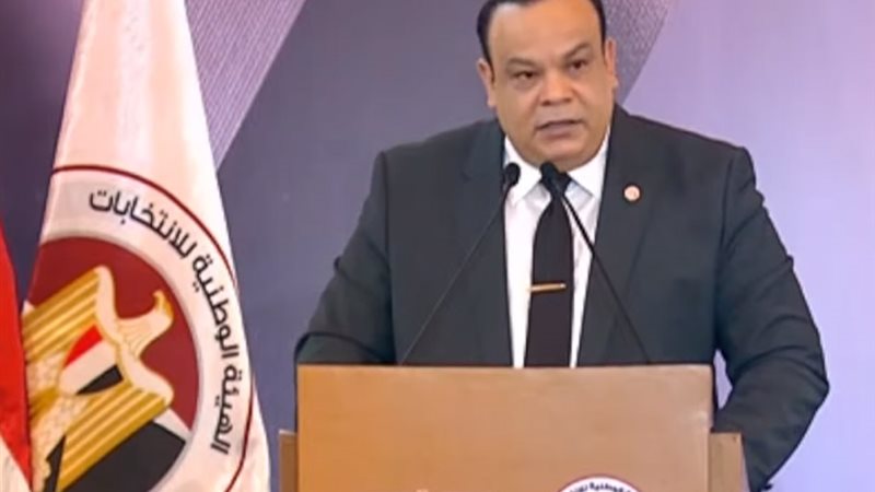 الهيئة الوطنية للانتخابات