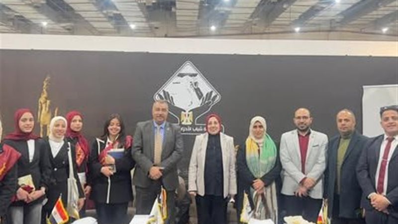 أعضاء التنسيقية