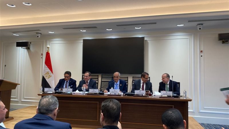 إجتماع مناقشة تعديلات