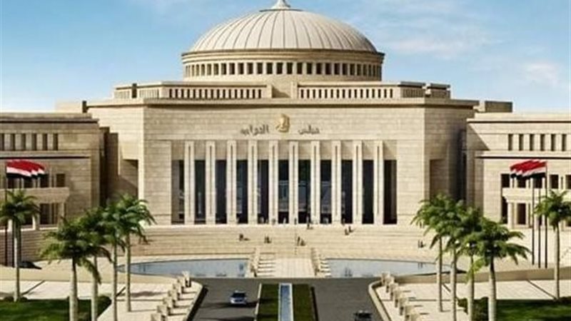 مجلس النواب