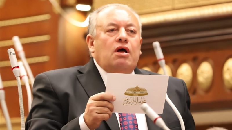 النائب محمد الأجرود