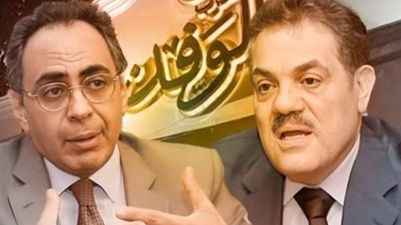 السيد البدوي وهاني