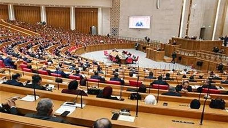 مجلس النواب