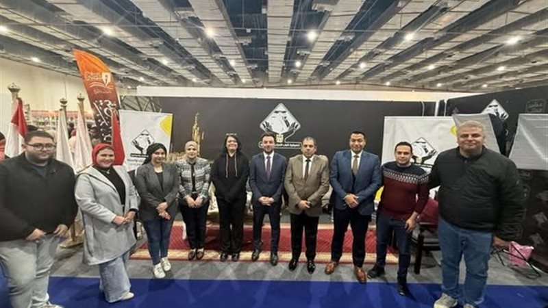 التنسيقية بمعرض الكتاب