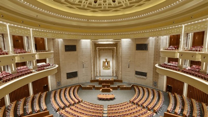 مجلس النواب