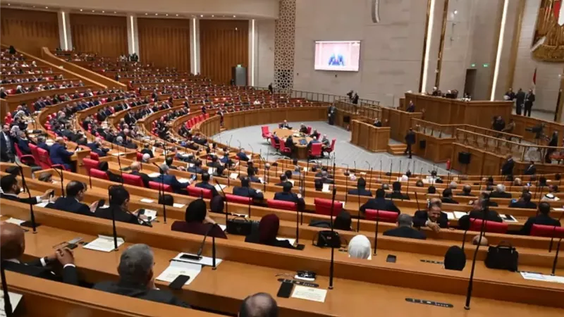 مجلس النواب