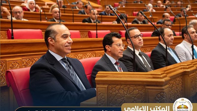 رئيس مجلس النواب