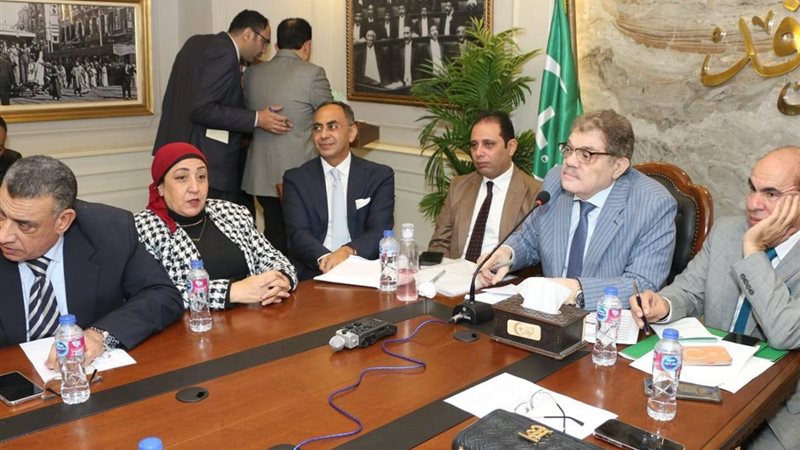 جانب من الاجتماع