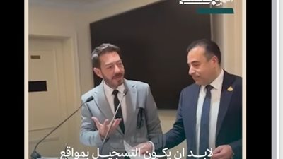 أحمد زاهر ينشر فيديو من موقع المجلس لمناقشة حماية الأطفال رقميًا