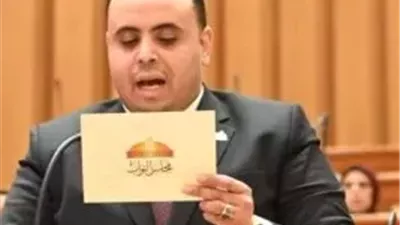 النائب حازم الريان 