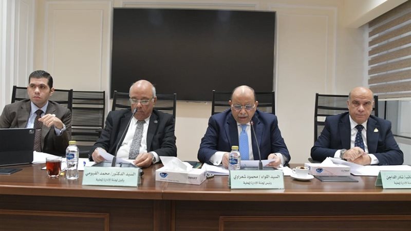 لجنة الإدارة المحلية