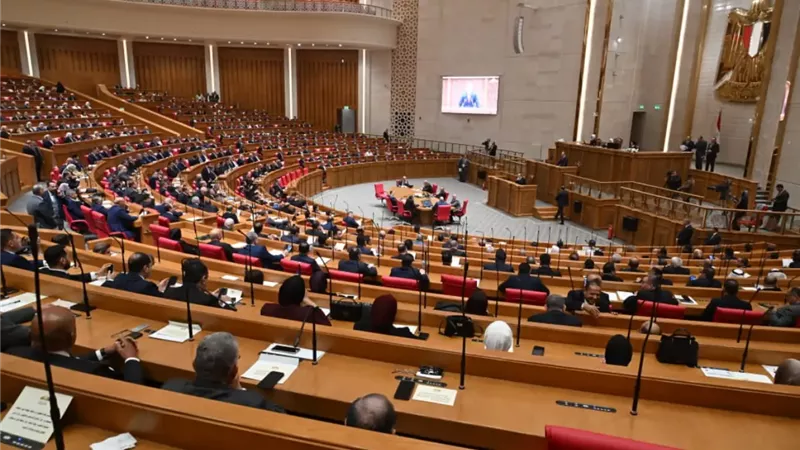 مجلس النواب