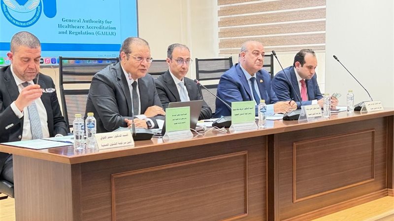  اجتماع لجنة الصحة