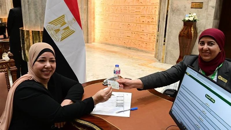 النائبة فاطمة عمر