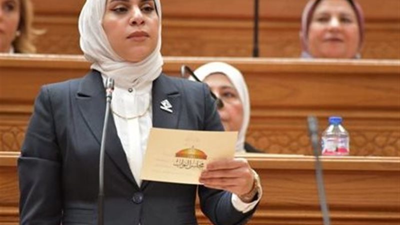  النائبة فاطمة الزهراء عادل