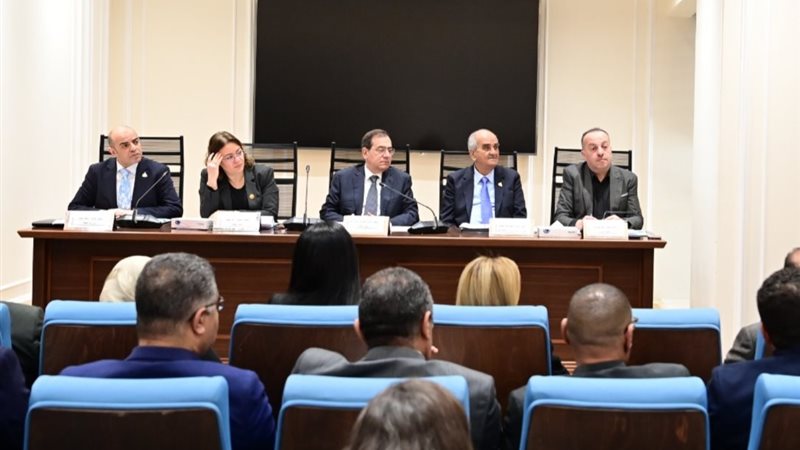 أجتماع لجنة الطاقة