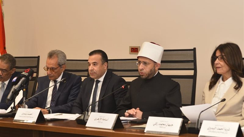 وزير الأوقاف