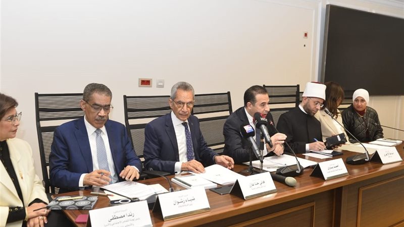 اجتماع لجنة الاتصالات