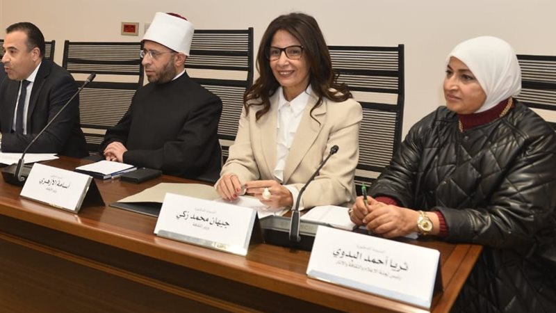 النائبة ثريا البدري